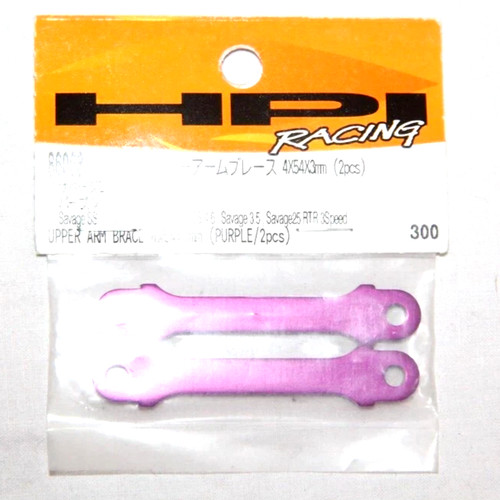 Hpi ricambio 86068 - #86068, tutore