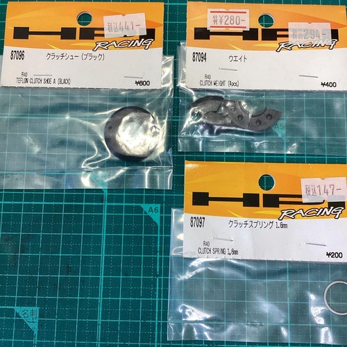 Set ricambi molla - peso, scarpa